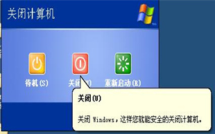 構筑數字世界的基石 計算機軟件保護的法律與實踐